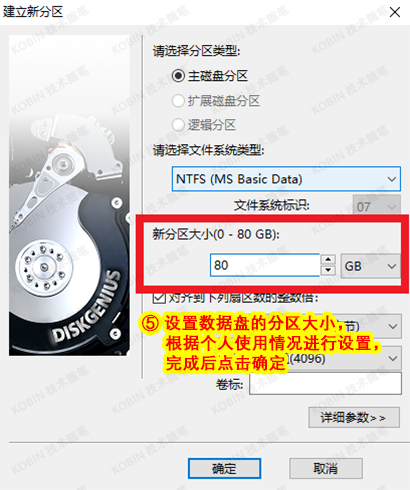 Windows 10 / 11 系统安装，官方镜像下载与全流程攻略