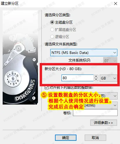 Windows 10 / 11 系统安装，官方镜像下载与全流程攻略