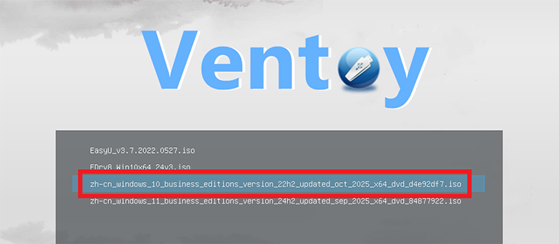Windows 10 / 11 系统安装，官方镜像下载与全流程攻略