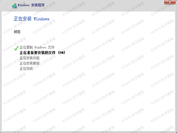 Windows 10 / 11 系统安装，官方镜像下载与全流程攻略