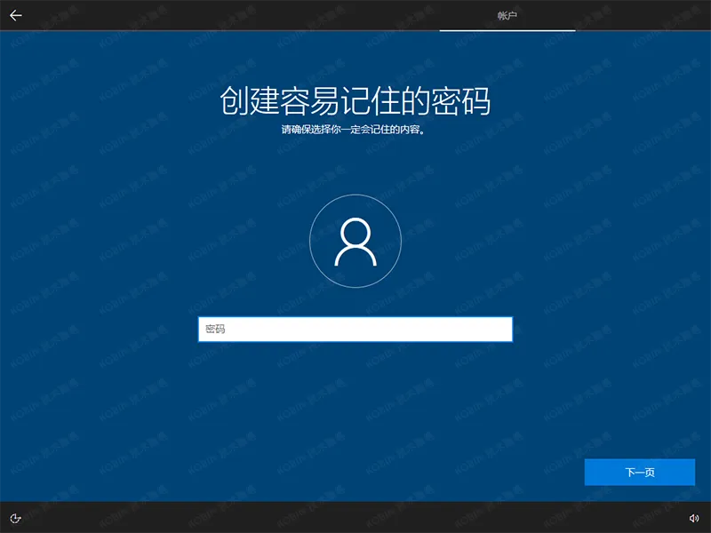 Windows 10 / 11 系统安装，官方镜像下载与全流程攻略