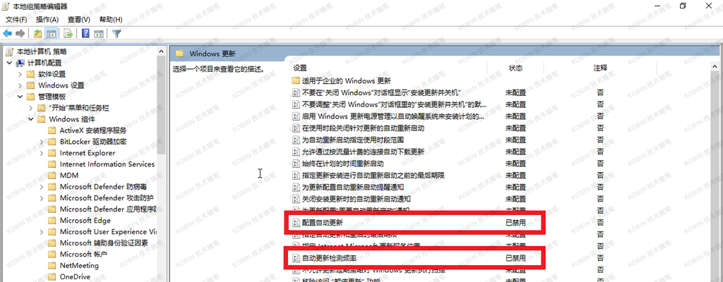 Windows 10 / 11 系统安装，官方镜像下载与全流程攻略