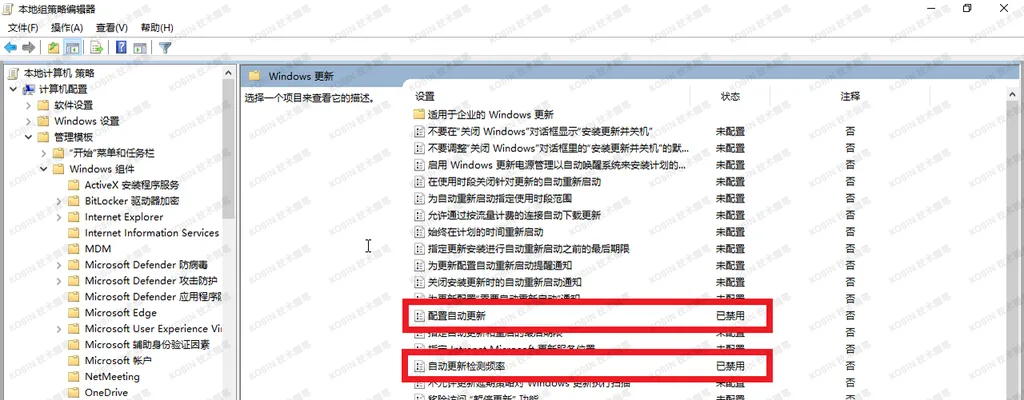Windows 10 / 11 系统安装，官方镜像下载与全流程攻略