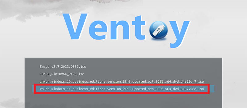 Windows 10 / 11 系统安装，官方镜像下载与全流程攻略