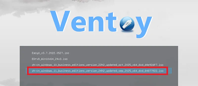 Windows 10 / 11 系统安装，官方镜像下载与全流程攻略