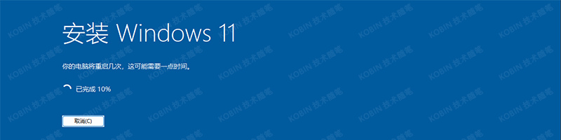 Windows 10 / 11 系统安装，官方镜像下载与全流程攻略