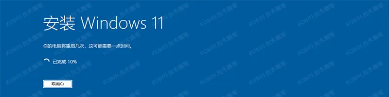 Windows 10 / 11 系统安装，官方镜像下载与全流程攻略