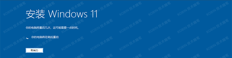 Windows 10 / 11 系统安装，官方镜像下载与全流程攻略