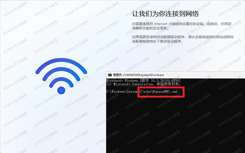 Windows 10 / 11 系统安装，官方镜像下载与全流程攻略