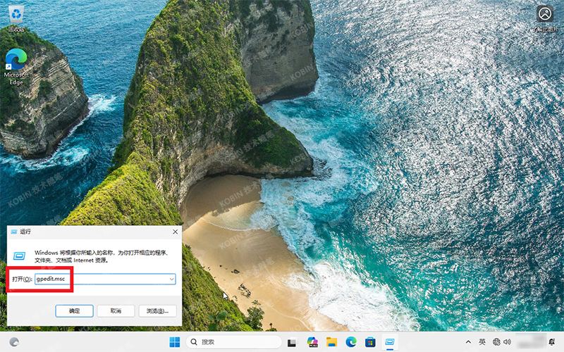 Windows 10 / 11 系统安装，官方镜像下载与全流程攻略