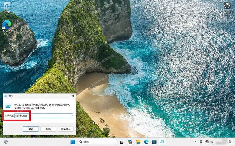 Windows 10 / 11 系统安装，官方镜像下载与全流程攻略
