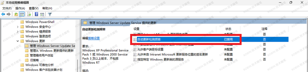 Windows 10 / 11 系统安装，官方镜像下载与全流程攻略