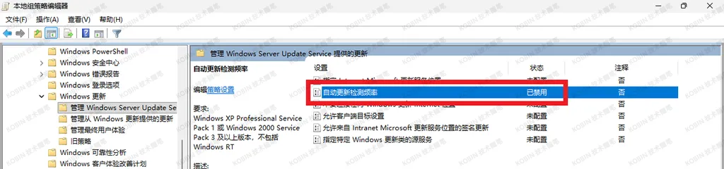 Windows 10 / 11 系统安装，官方镜像下载与全流程攻略