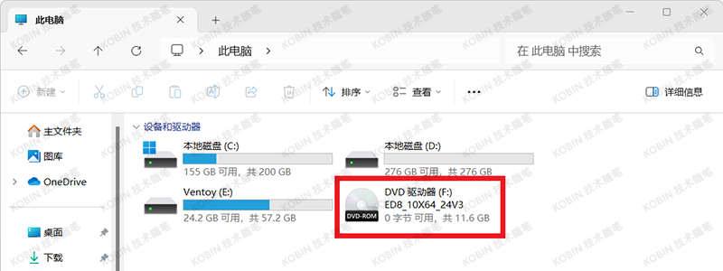 Windows 10 / 11 系统安装，官方镜像下载与全流程攻略