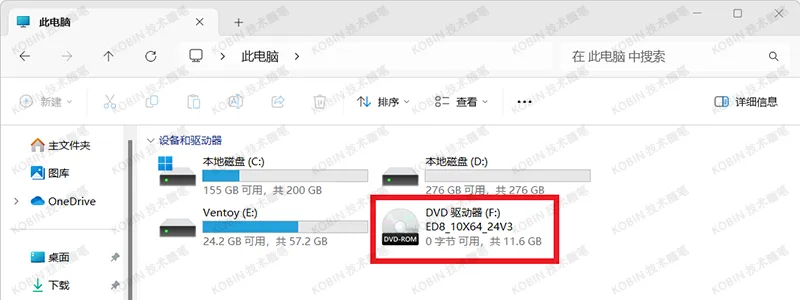 Windows 10 / 11 系统安装，官方镜像下载与全流程攻略
