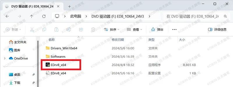 Windows 10 / 11 系统安装，官方镜像下载与全流程攻略