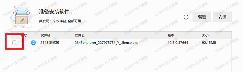 Windows 10 / 11 系统安装，官方镜像下载与全流程攻略