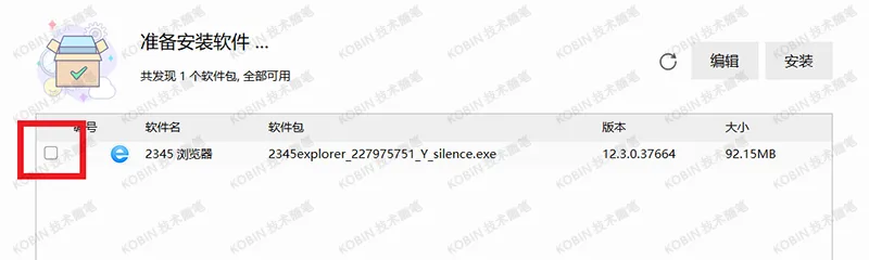 Windows 10 / 11 系统安装，官方镜像下载与全流程攻略