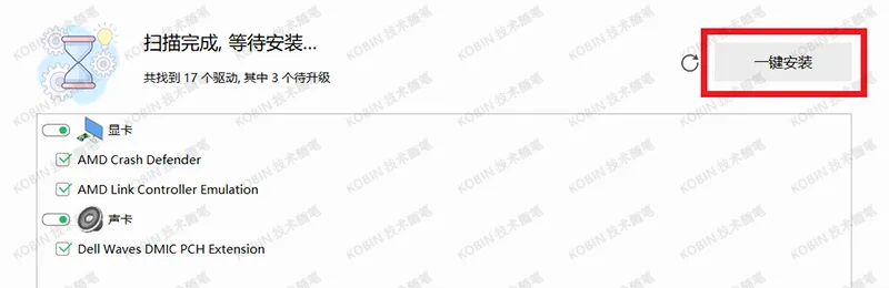 Windows 10 / 11 系统安装，官方镜像下载与全流程攻略