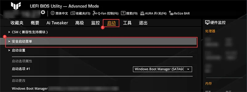 Windows 10 / 11 系统安装，官方镜像下载与全流程攻略