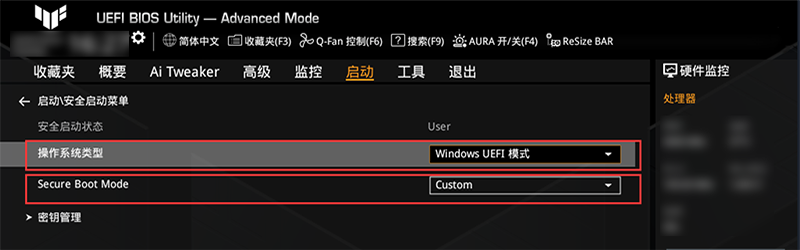 Windows 10 / 11 系统安装，官方镜像下载与全流程攻略
