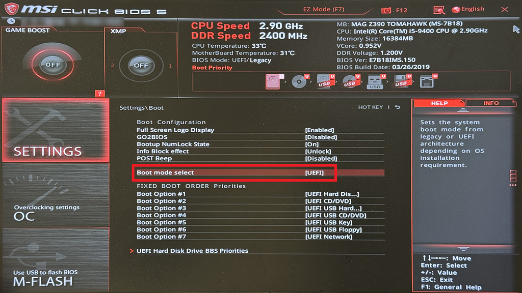 微星主板台式电脑 BIOS 设置 U 盘启动