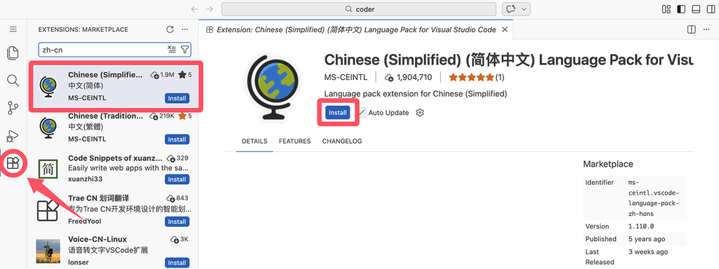 利用群晖 Docker 安装 VSCode 代码编辑器