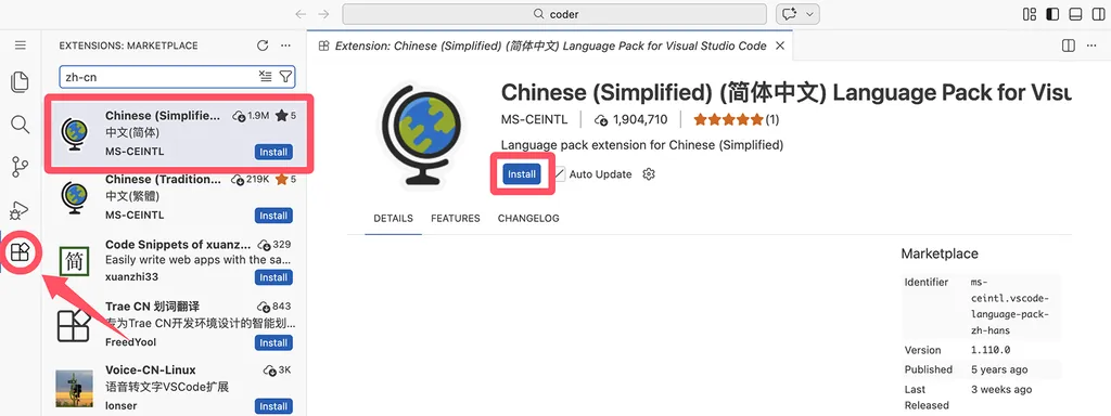 利用群晖 Docker 安装 VSCode 代码编辑器