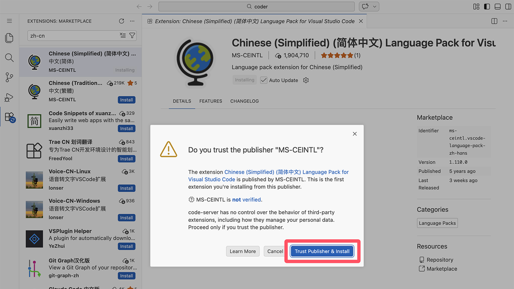 利用群晖 Docker 安装 VSCode 代码编辑器
