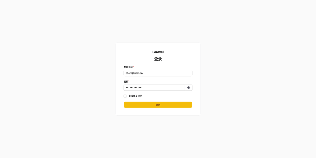 通过 Docker 部署 Filament 后台管理系统